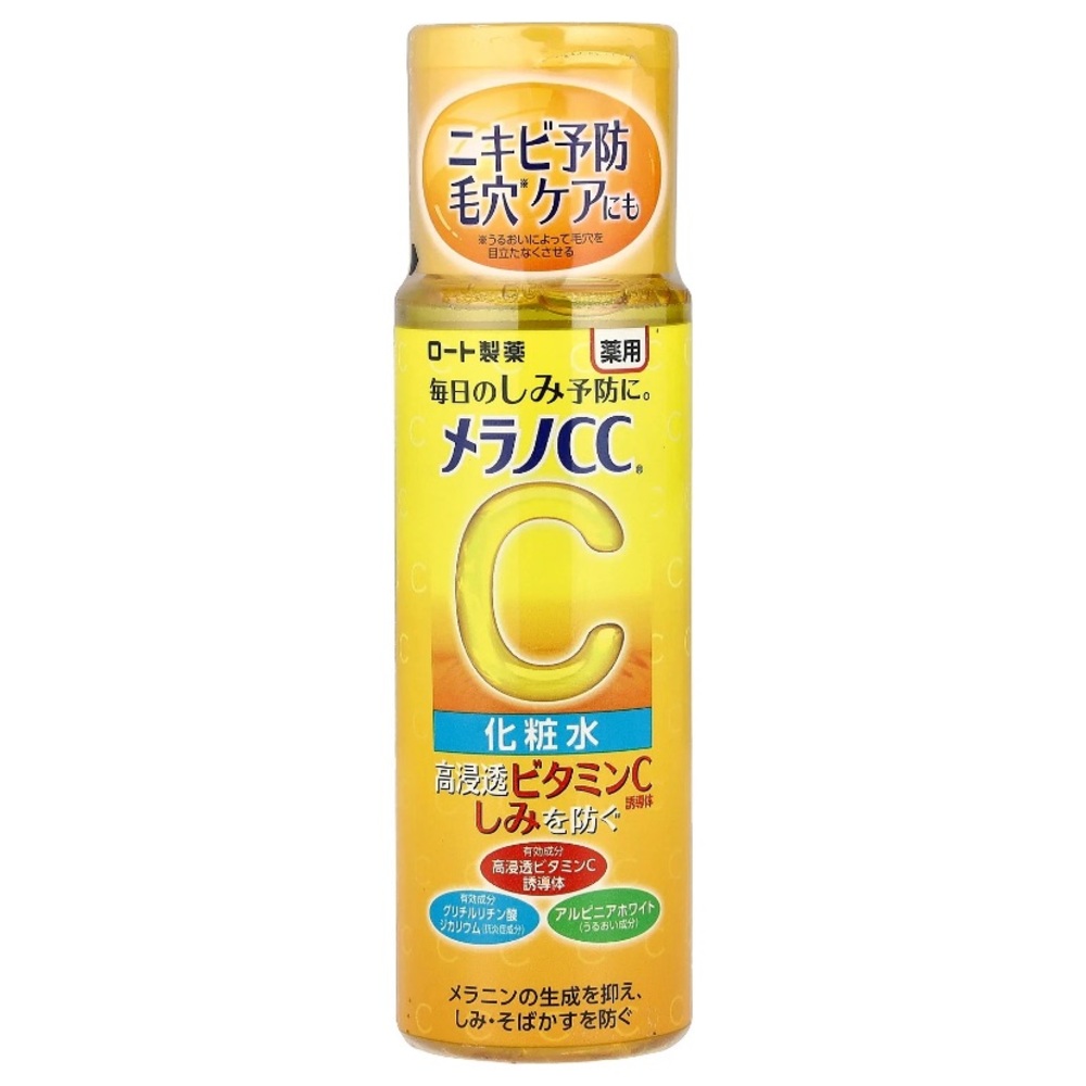 Melano CC Spot Treatment Lotion 170ml, 5.7 fl oz New Sealed Bottle Made In Japan